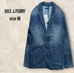 新品未使用 ゼロゼロスリージェイフェリー デニム ジャケット インディゴ