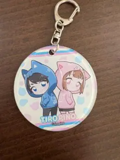 ちろぴの キャラクターキーホルダー