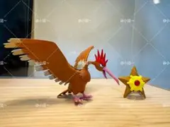 ポケモンスケールワールド　オニドリル