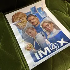 映画　ファンタスティック4 入場者特典　2種セット