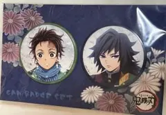 Item thumbnail for item 5fb9cb84-2bfe-4293-b64a-9d0893bef9b1