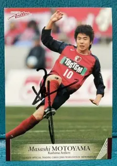 鹿島アントラーズ Ｊリーグ カード 直筆サインカード 本山雅志 28/40 本山雅志 鹿島アントラーズ 直筆サインカード