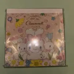 たけいみき　シナモロール　スクエアメモ