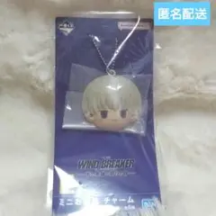 WIND BREAKER 一番くじ　E賞ミニお面チャーム　梶蓮