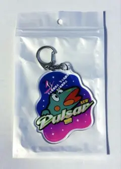 ★新品未開封 ニュー パルサー カエル アクリルキーホルダー