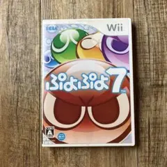 ぷよぷよ7 wii ソフト