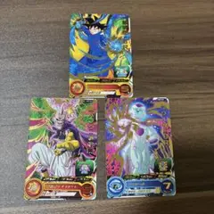 スーパードラゴンボールヒーローズカード3枚セット