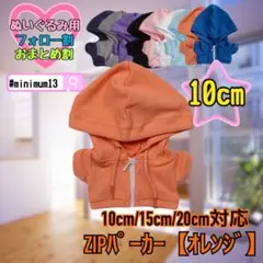 Item thumbnail for item abc40633-6ce8-46dd-b649-60efac0a3626