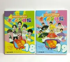 Item thumbnail for item fa418bf5-f867-4ce4-9d4f-ecba65cd53c0