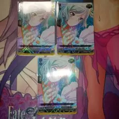Pastel✱Pallettes 氷川日菜 EX 3枚