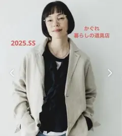 ♦︎最終価格♦︎かぐれ リネンテーラードジャケット リネンテーラードジャケット（その他アウター）｜かぐれ（カグレ