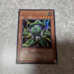 遊戯王　グリーン・ガジェット ウルトラ LE6-JP001 600