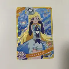 【アイプリカード2枚まで300円】アイプリカード　マジシャンキャット