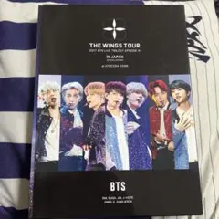 BTS (防弾少年団)/2017 BTS LIVE TRILOGY EPISO…