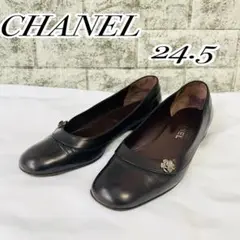 CHANEL シャネル レディース ココマーク カメリア フラットパンプス