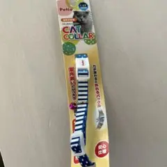 Item thumbnail for item bd949de9-f97c-47f0-a587-7f4d9f89d0b2