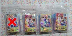 アイカツフレンズ セット売り