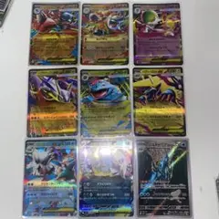 ポケモンカード メガシリーズ 9枚