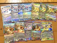 ポケモンカード ブイズ　rr まとめ売り