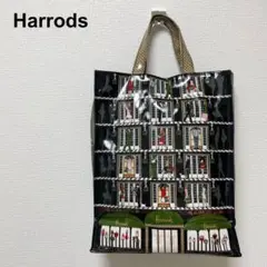 【美品】ハロッズ　ショーウィンドウ柄　エレベーターショッパーバッグ（9974）