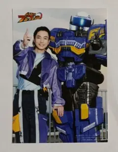 ブンブンジャー　キャラクターブック　特典　生写真　焔先斗　宮澤佑②