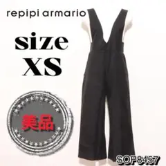 Item thumbnail for item dbe149f9-d6c7-43f9-ae33-b06d39cd57c7