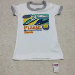 プラレール　ボーイズインナー　100