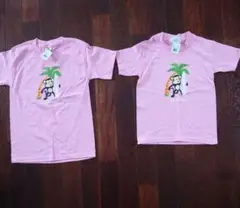 ☆期間限定☆ 未使用Tシャツ2枚セット