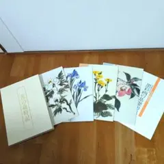 ユーキャン　水墨画　未使用新品　レア ユーキャン 水墨画入門講座 - メルカリ