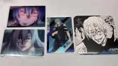 呪術廻戦 カード コースター 真人