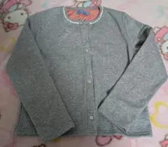 Item thumbnail for item 80336695-9c5c-44f5-a031-c253b0eead8a