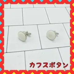 Item thumbnail for item 0cd18da0-9ae9-4fe4-b4e9-900e7943d5b7