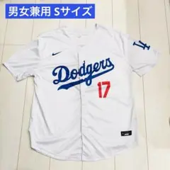 大谷翔平 ドジャース ユニフォーム 白　Sサイズ 男女兼用