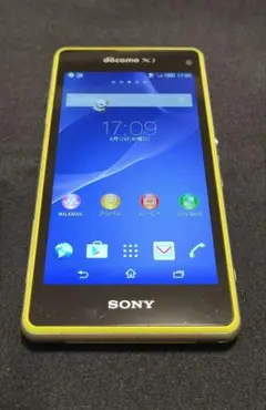 ドコモ SONY Xperia Z1 f SO-02F Lime(イエロー)