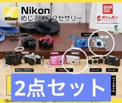 Item thumbnail for item a11ab0da-b216-415a-8afe-d6687a6d9661