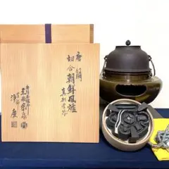 2025年最新】菊池浄慶の人気アイテム - メルカリ