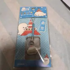 平成レトロ　まめゴマ　東京限定キーホルダー 　東京タワー