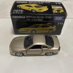 Item thumbnail for item 675f66fa-6bc2-4ba1-bcb0-b6942e863062
