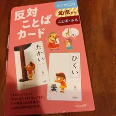 Item thumbnail for item 52733926-016b-4de8-9b07-2bf99b1d5e7a