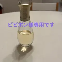 Diorのヘアミスト