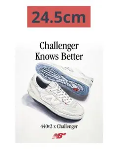 Challenger × New Balance Numeric 440V2