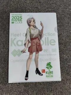 Item thumbnail for item 04563f8d-e3c7-41bb-87a7-6cdc259a0d56