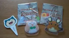 コメダ珈琲店 おかげ庵　ポケモン　オリジナルチャーム　デデンネ　モクロー