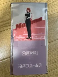 チェンソーマン レゼ篇 ラウンドワン コラボ スタンディコースター マキマ