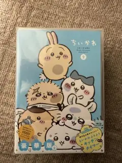 Item thumbnail for item 4757a851-32fb-4a9a-b5dd-f467edb9b355