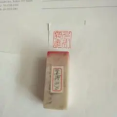 Item thumbnail for item 36f63677-611b-4789-9f61-07c1e6d0565c