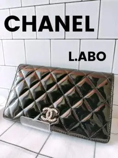 CHANEL シャネル マトラッセ 14578 二つ折り財布 ブラック