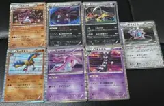 【希少】キラ ポケモンカード7枚まとめ売りセット 最終進化