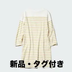 Item thumbnail for item c830f7d4-15ae-49c6-aa4a-a6f21ada3dea