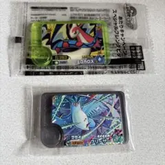 ポケモンフレンダスペシャルミロカロスあたりキャンペーン、フリーザワンダーピック